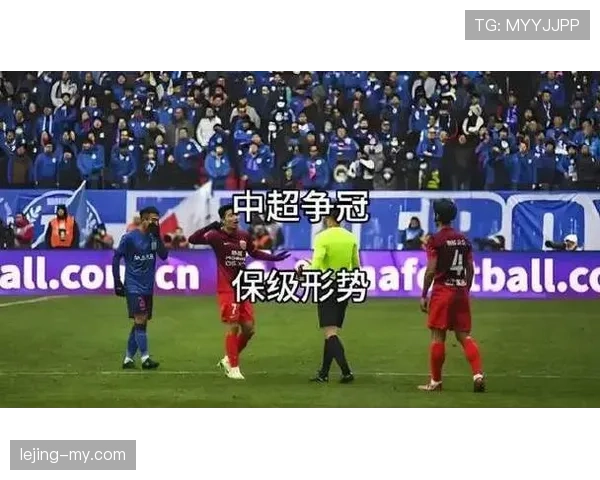 中超保级战进入白热化,青岛西海岸近期抢分能力备受考验 中超保级战进入白热化,青岛西海岸近期抢分能力备受考验