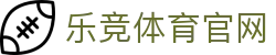 乐竞·体育 (Lejing)官方网站 - 亚洲精品体育平台
